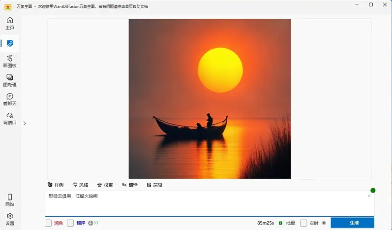 知词清照4
