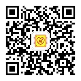 公众号