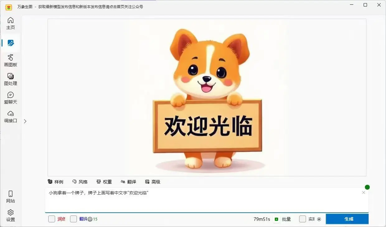 知词清照2